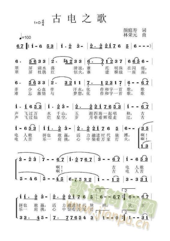 ���֮��(���ָ��V)1