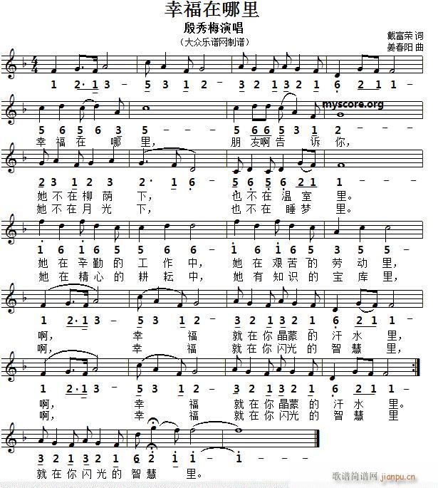 �����ݳ��ĸ��� �Ҹ������� �������(ʮ�ּ�����)1