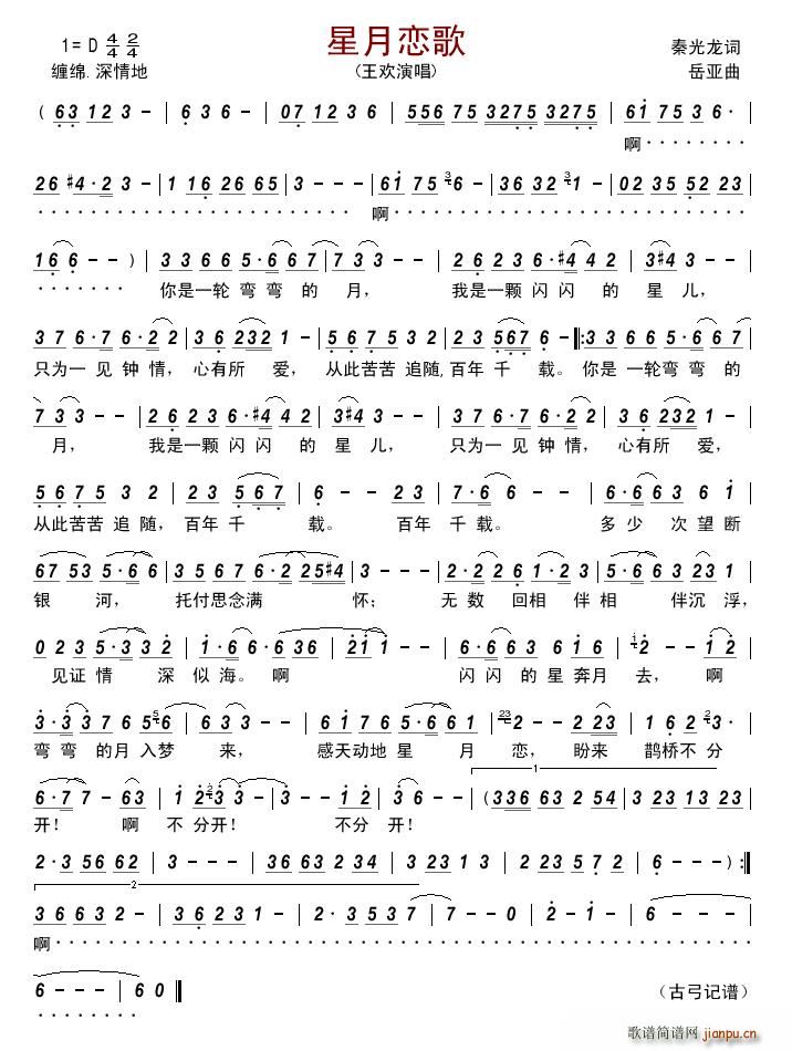 ���ٸ�(���ָ��V)1