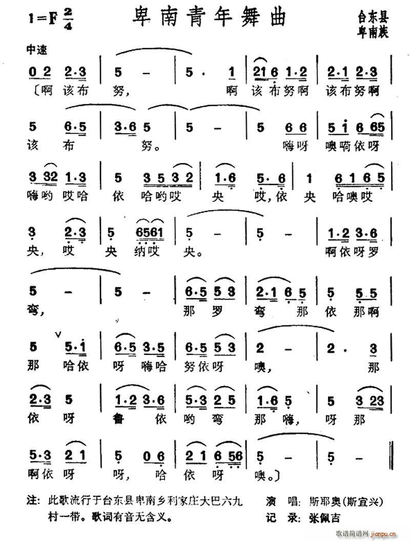 ������������ �_�����������(ʮ�ּ�����)1