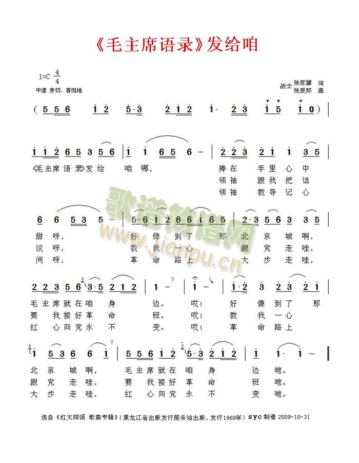 �l(f��)�o��(���ָ��V)1