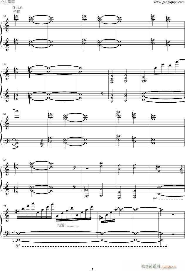 �߲�(����V)3