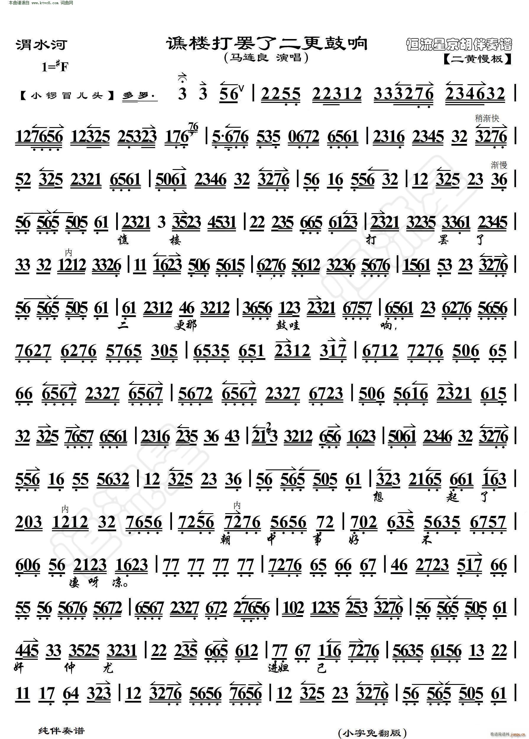 μˮ�� �S�Ǵ��T�˶������ ���������V(�������V)1