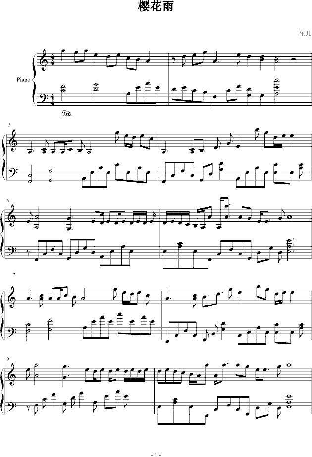 �ѻ���(����V)1