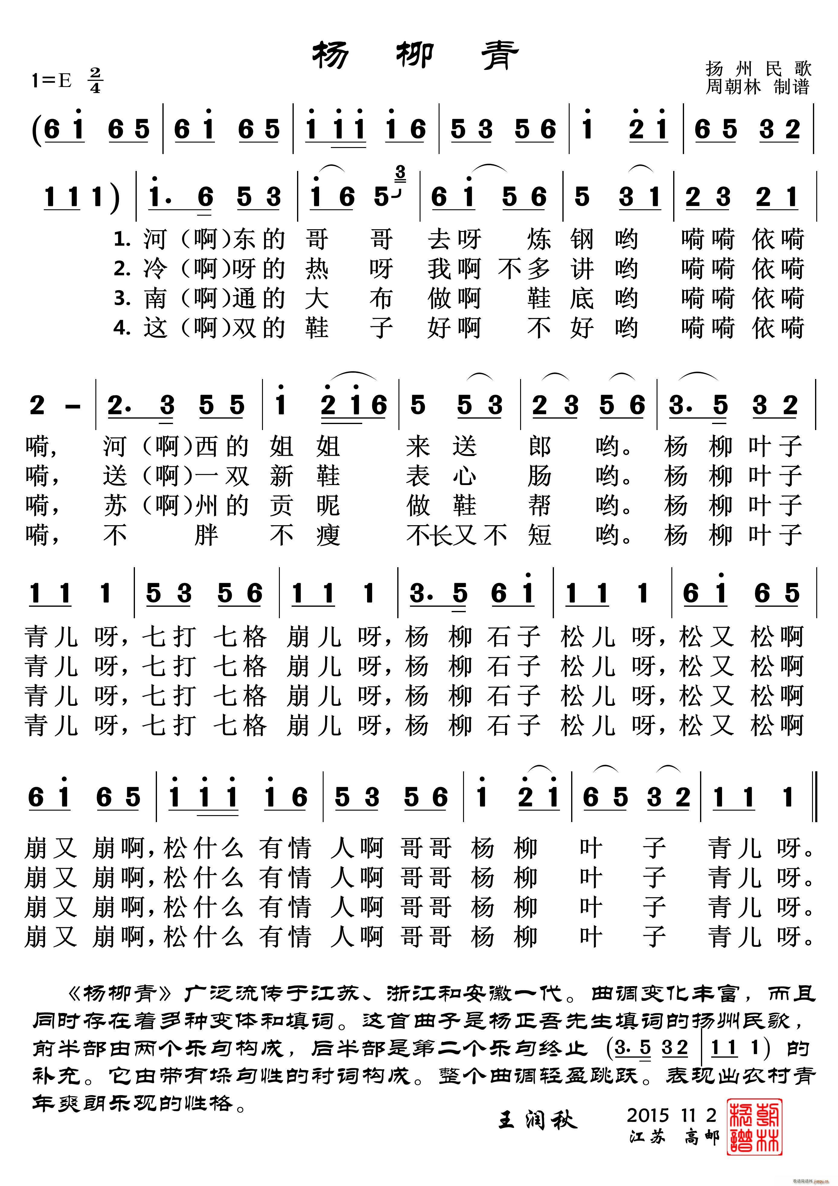 ������ ���(���ָ��V)1