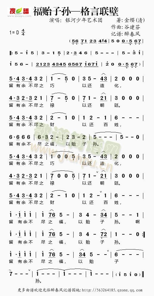 �Ƚ����W(xu��)�Ã���֮���O�ӌO����(li��n)��(ʮ�ּ�����)1