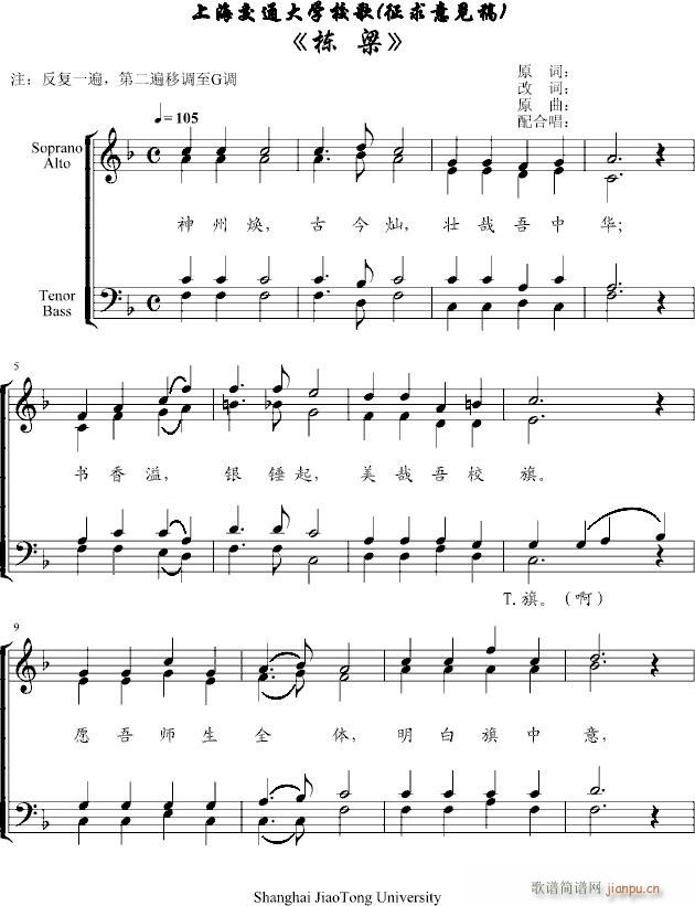 �Ϻ���������У��(����V)1