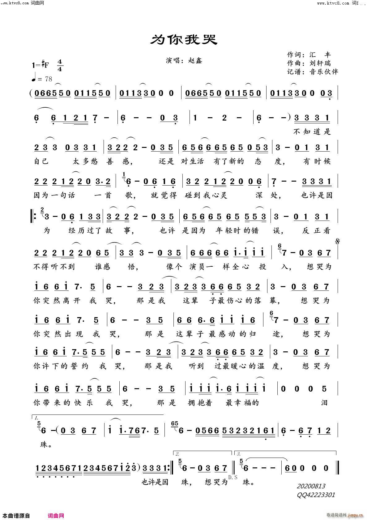 �����ҿ�(���ָ��V)1