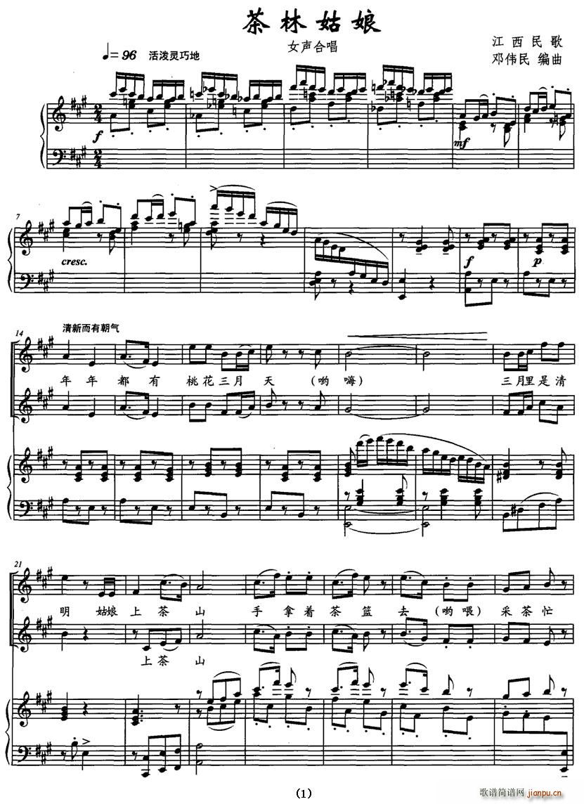 ���ֹ���(�ϳ��V)1