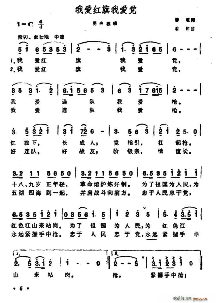 �Ґ�(��i)�t���Ґ�(��i)�h(���ָ��V)1