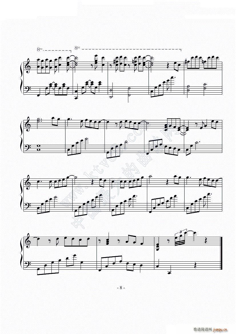 �ּ� ���� ʮ��ξ��� ��(ji��n)�� ȫ�V(����V)8