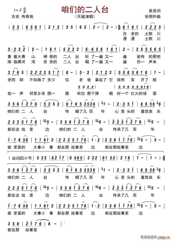 �ۂ��Ķ����_(���ָ��V)1