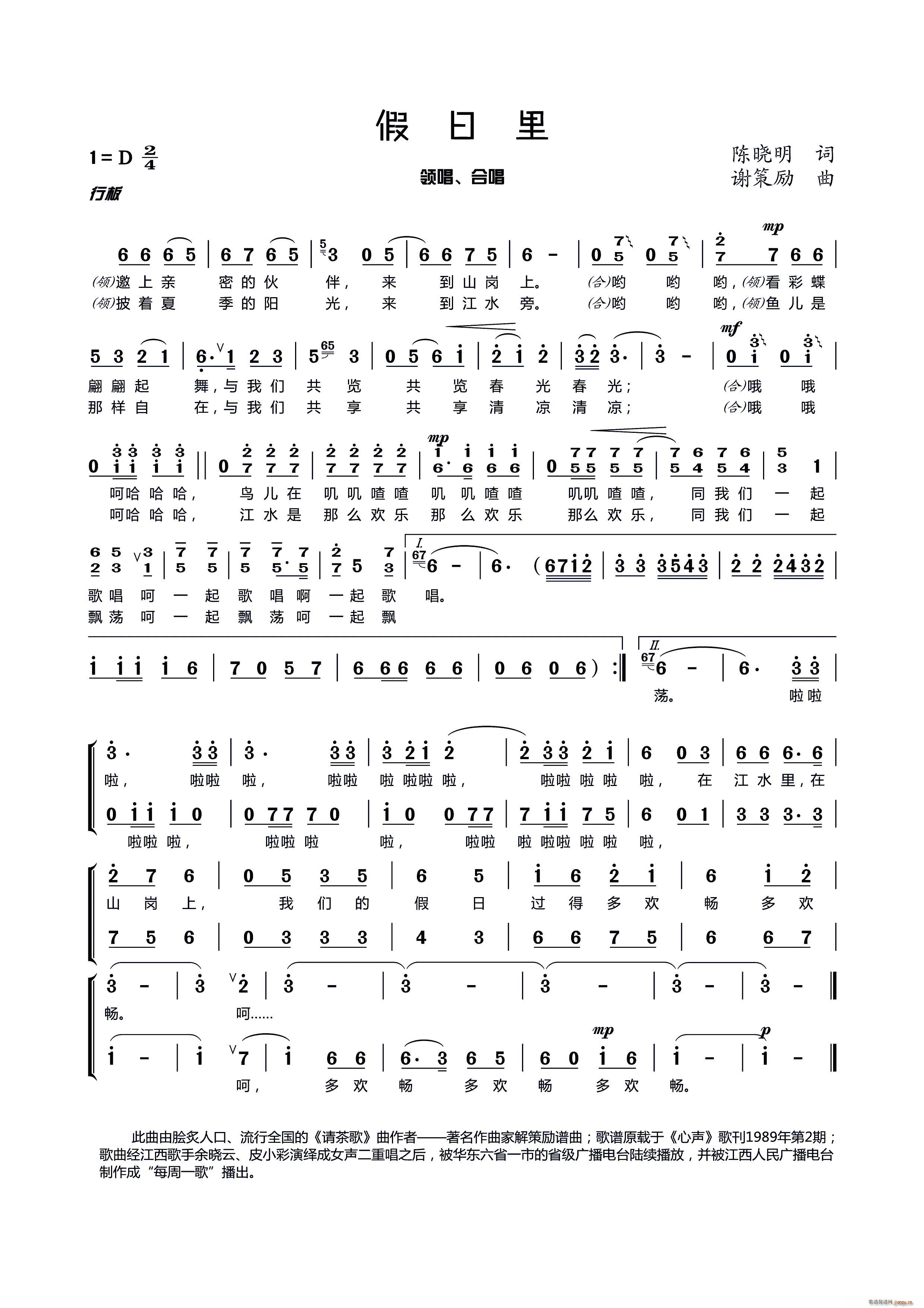 ������(���ָ��V)1