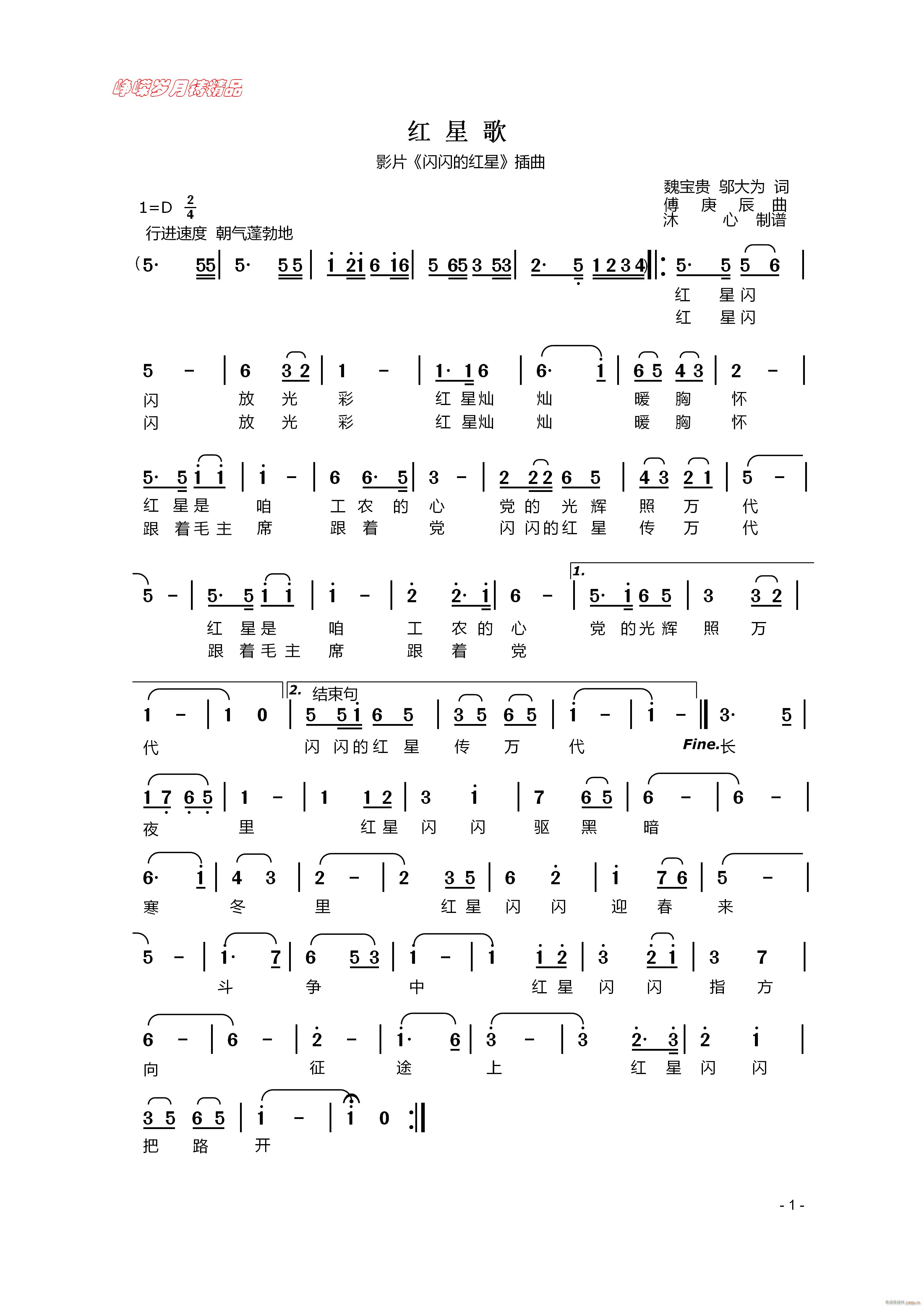 �t�Ǹ� ���꾫Ʒ(���ָ��V)1