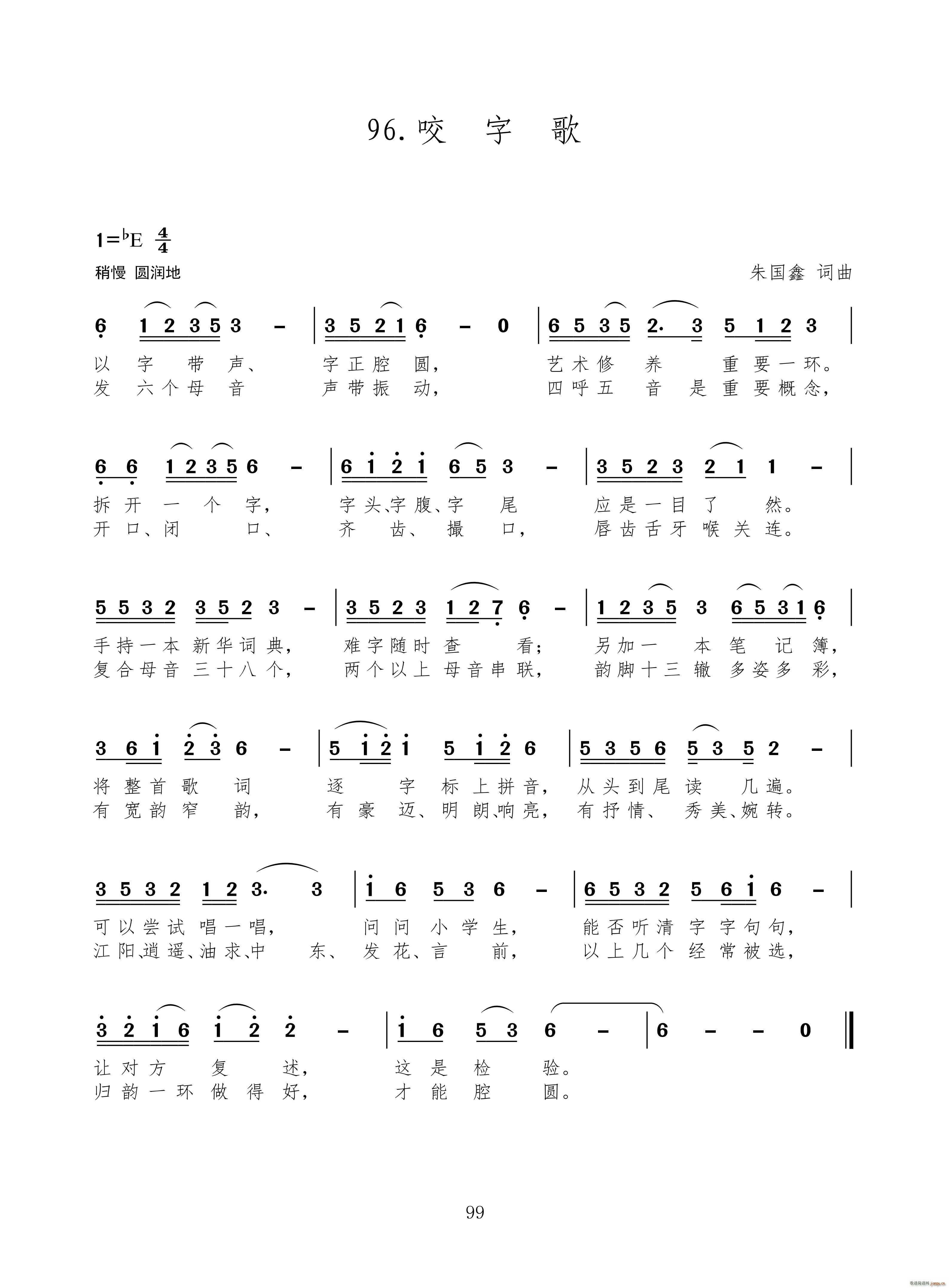 ҧ�ָ� �¸�100��(ʮ�ּ�����)1