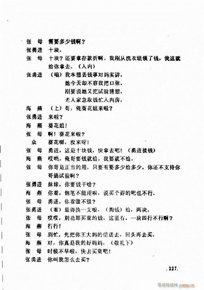 ���ݵط���@�������x ��һ݋181 240(ʮ�ּ�����)46