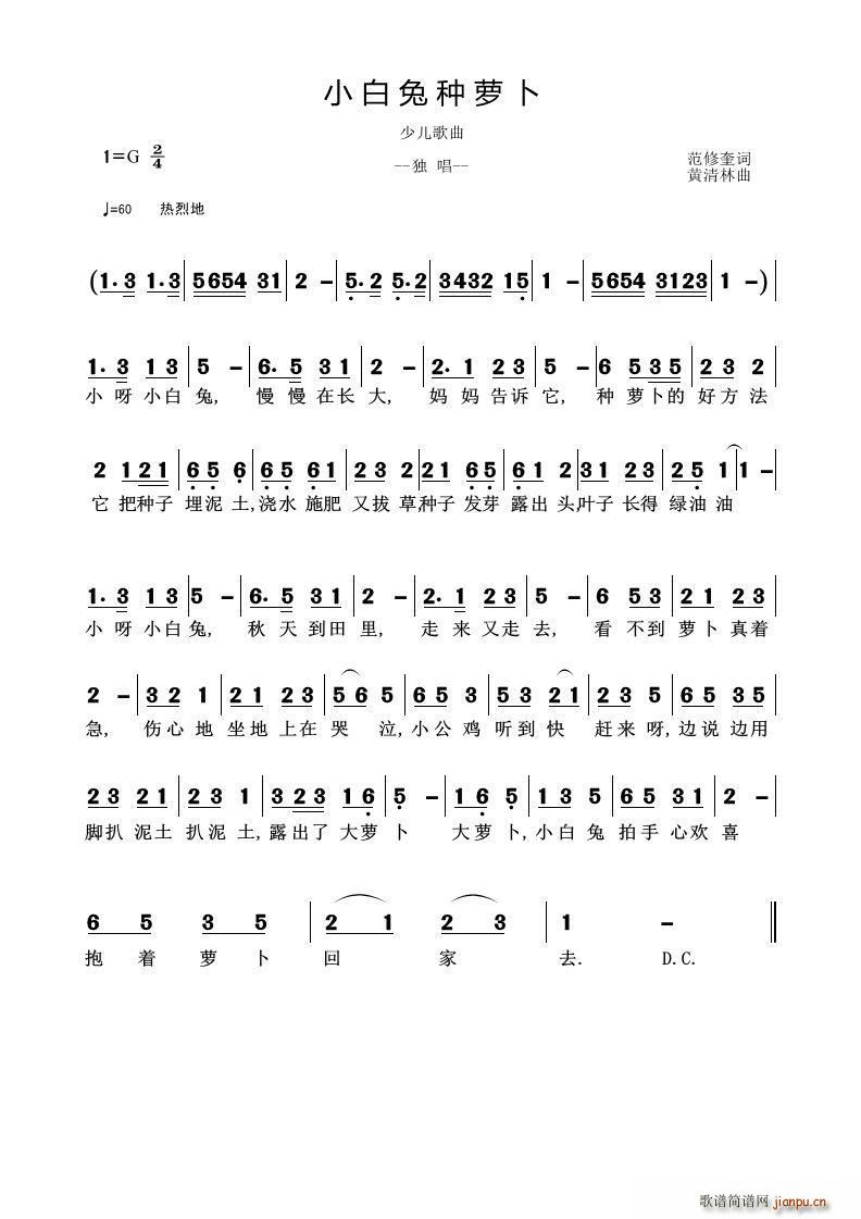 С���÷N�}��(���ָ��V)1