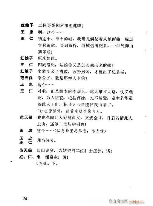 �t����(�������V)24