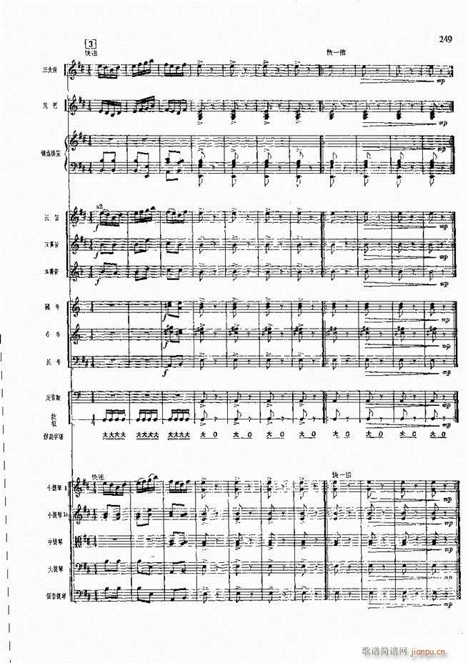 �����F������ ���� 241 300(�������V)9