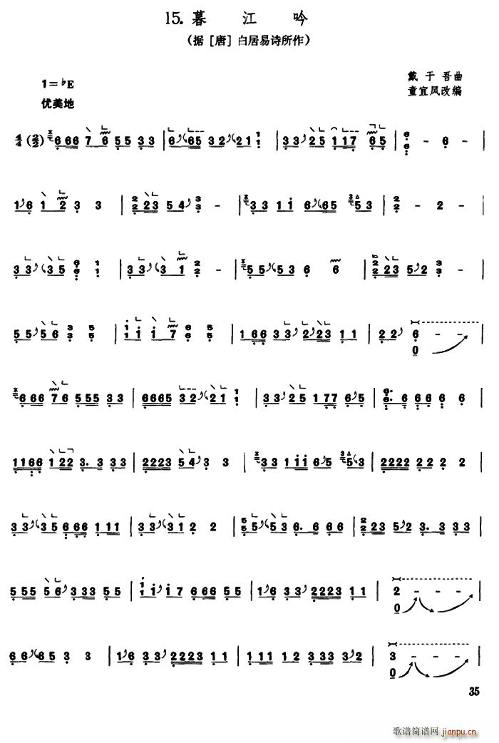 ĺ����(�Ź~�P���V)1