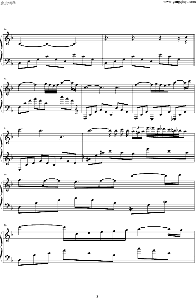 Nocturne pour Tamaki(����V)3