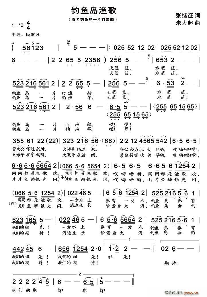 ��~(y��)�u�O��(���ָ��V)1