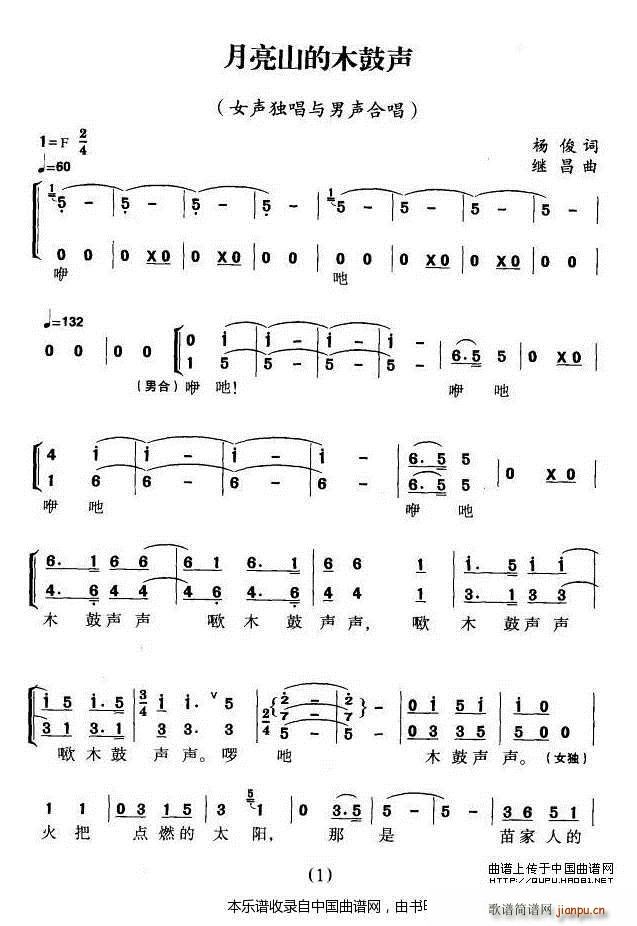 ����ɽ��ľ�� �ϳ��V(�ϳ��V)1