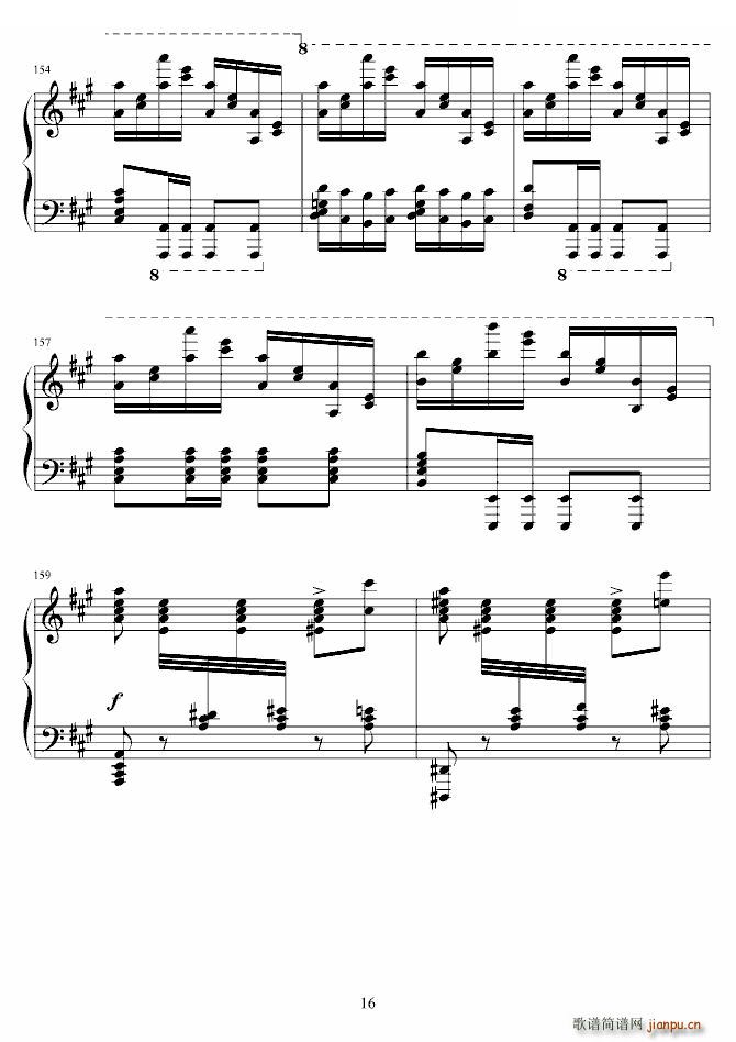 �����˹�ľ�Ī���� �������M(j��n)����(����V)16