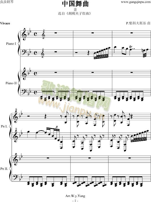 ����?ji��n)A���е��Ї�����(����V)1