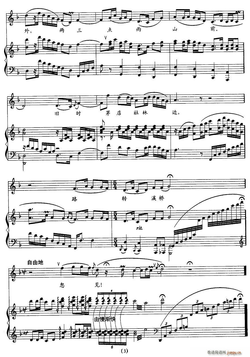 �����¡�ҹ���Sɳ����(ʮ�ּ�����)3