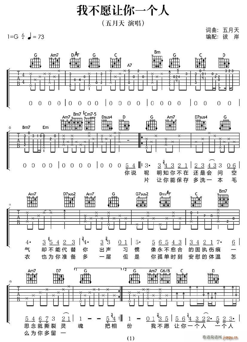 �Ҳ�Ը��׌��һ��(g��)��(���ָ��V)1