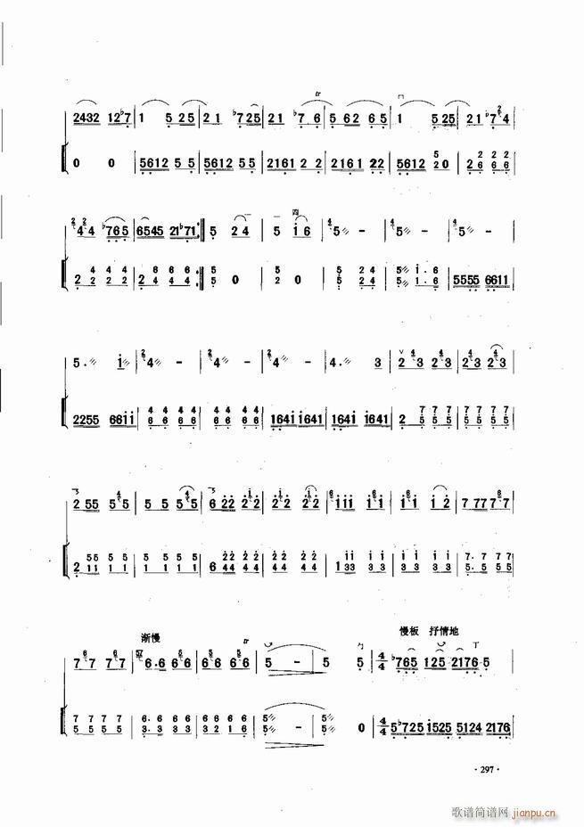 �Ї������������\�ϱ�����(l�� )�L(f��ng)��241 300(�����V)57