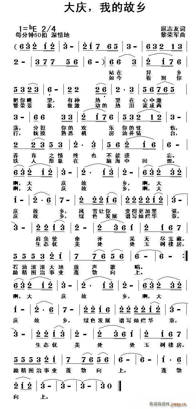 ��c �ҵĹ��l(���ָ��V)1