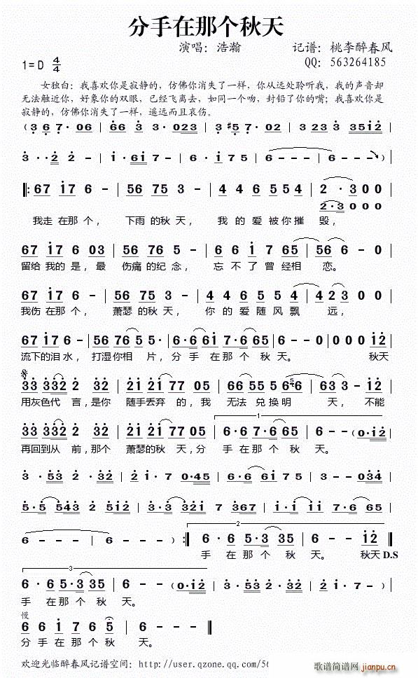 �������ǂ�(g��)���� ���������L(f��ng)ӛ�V(ʮ�ּ�����)1