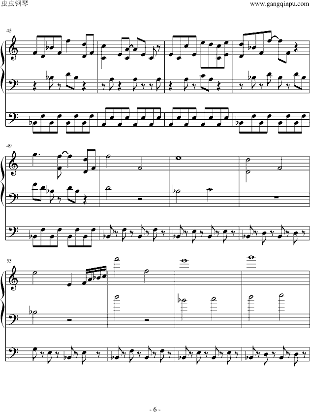 �ڴ����� �t�{�S�G ��(����V)6