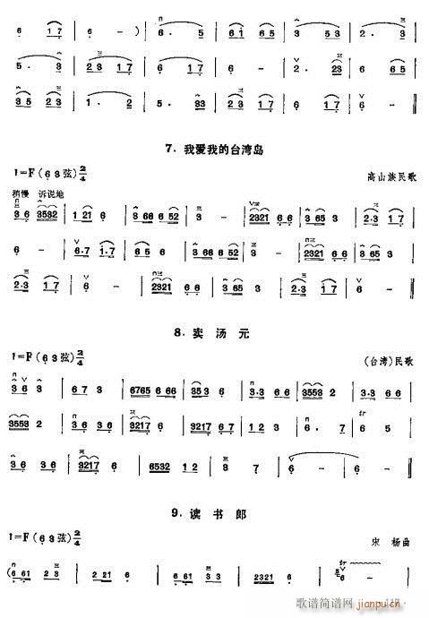 ���ꃺͯ�����̳�102-121(�����V)16