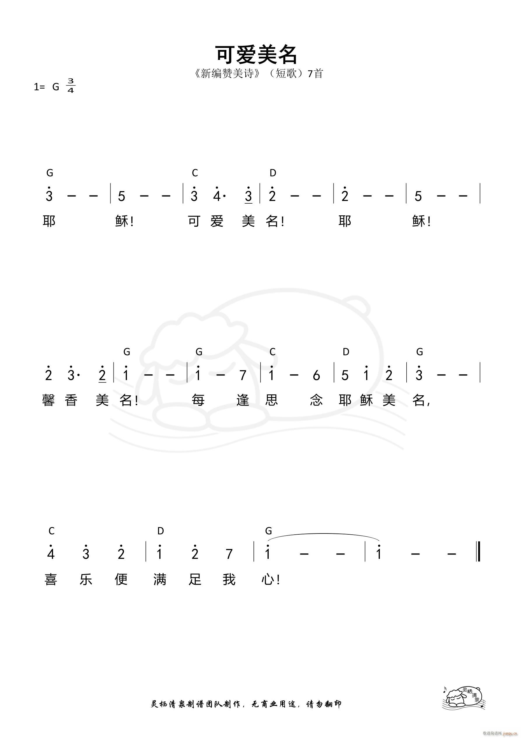 �ɐ�(��i)���� �̸�07(���ָ��V)1