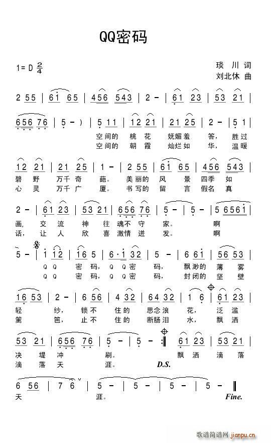 qq�ܴa(���ָ��V)1