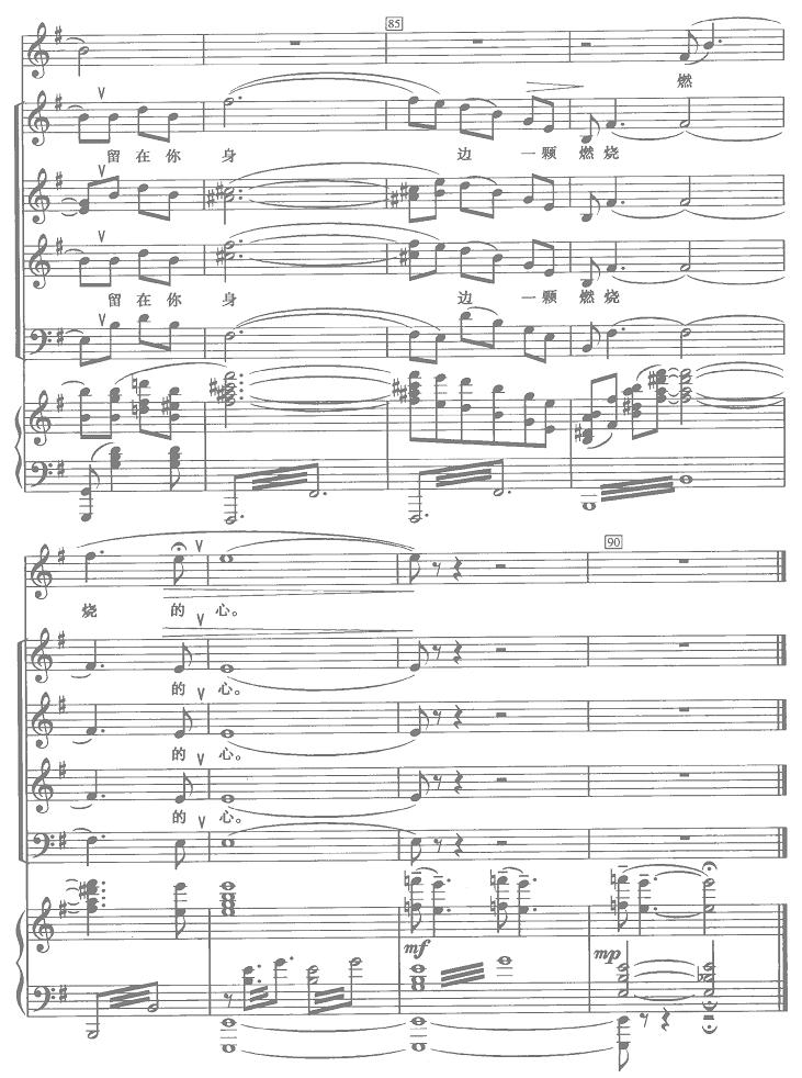 �춼�����Ҷ������(zh��)��(ʮ�ּ�����)11