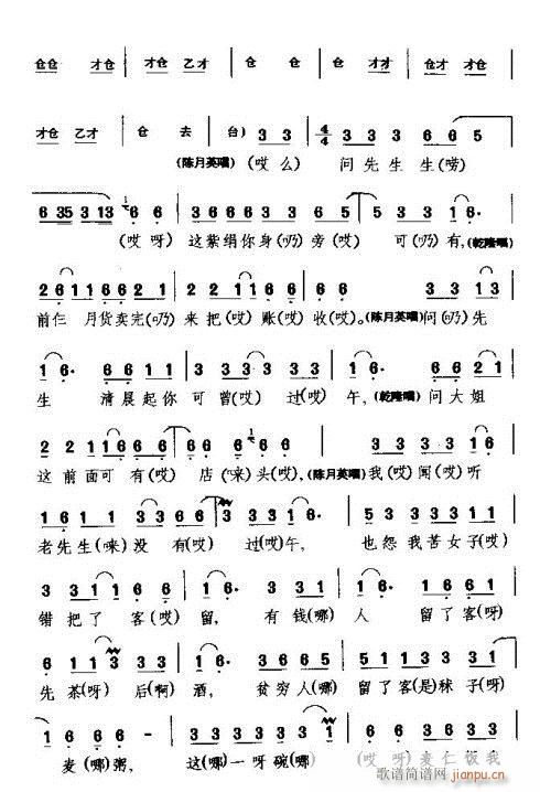 �й�����ë�Hé�փ���(ʮ�ּ�����)7