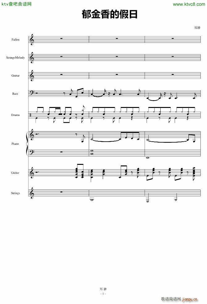 ������ļ���(����V)1