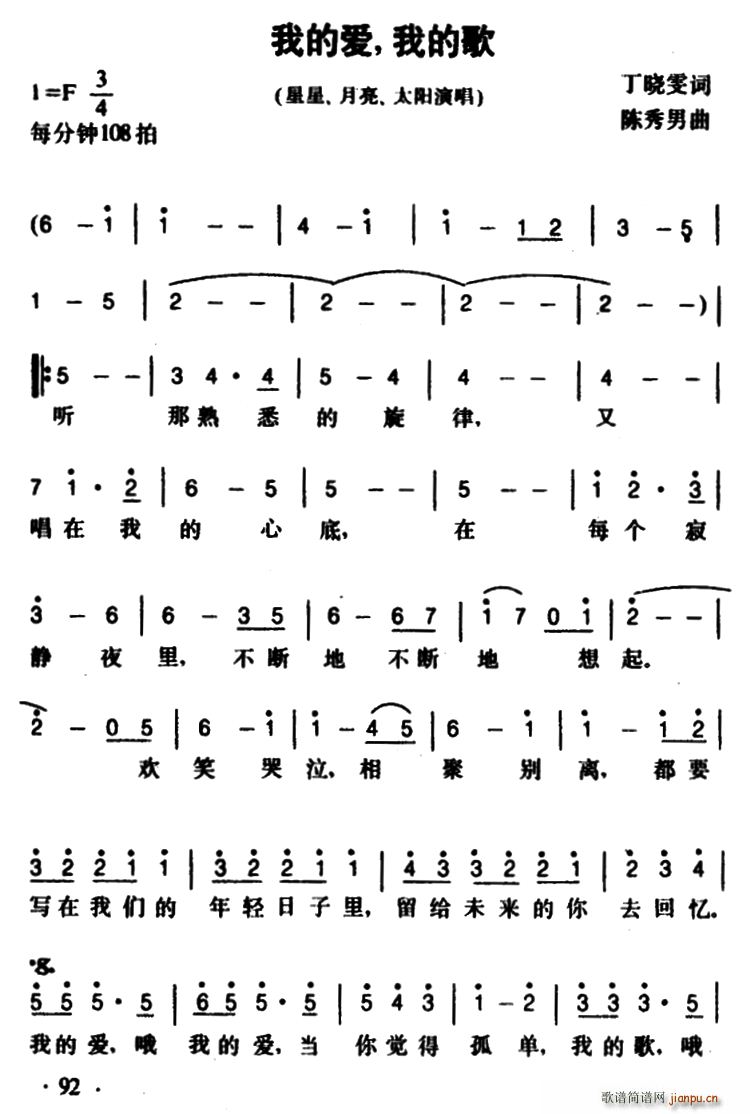 �ҵĐ�(��i) �ҵĸ�(���ָ��V)1