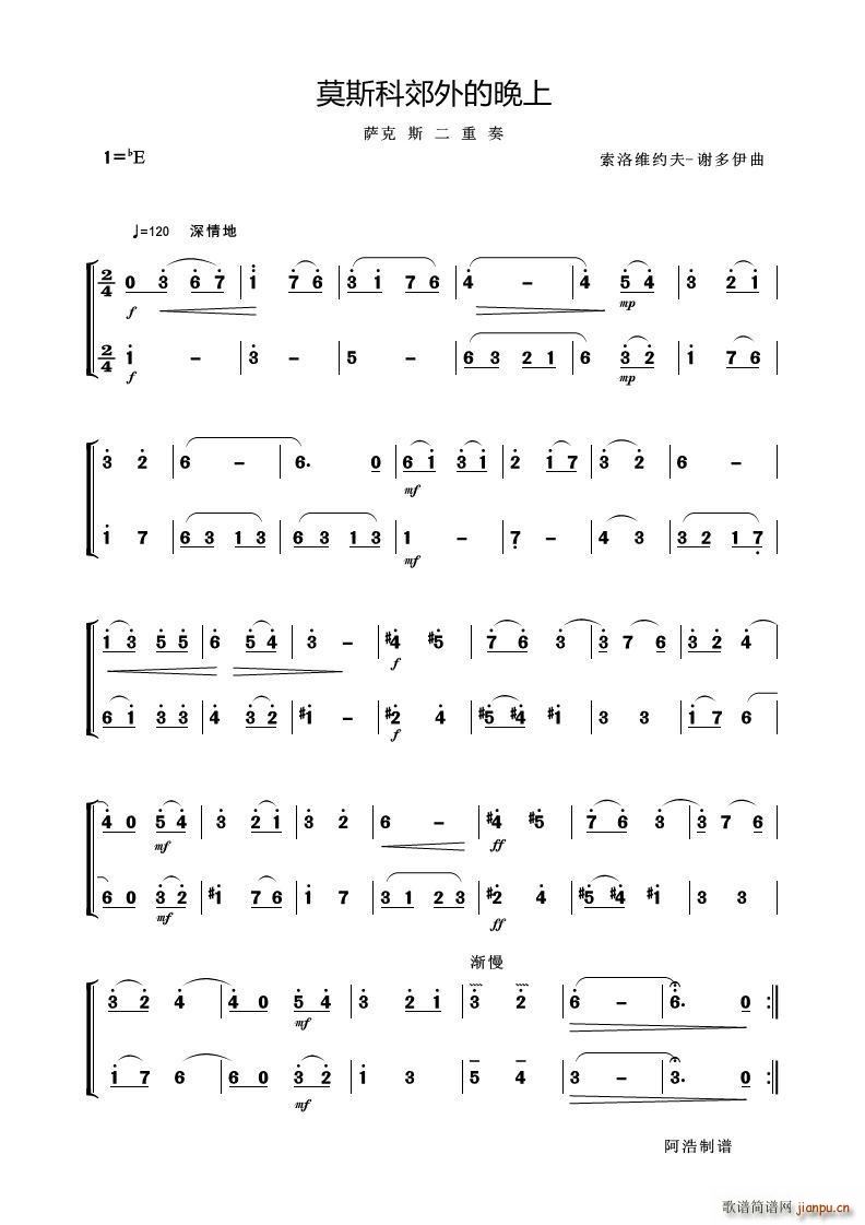 Ī˹�ƽ�������� �_��˹������(���V)1