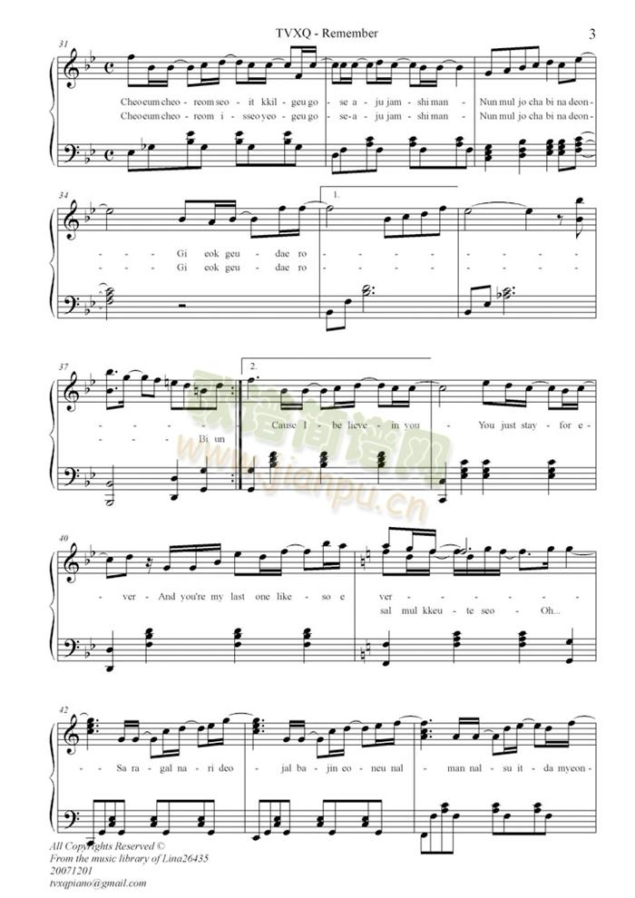 Remembe(����V)3