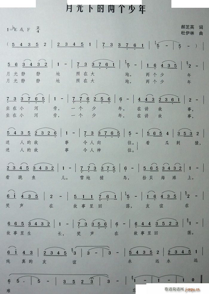 �¹��µăɂ�(g��)����(���ָ��V)1