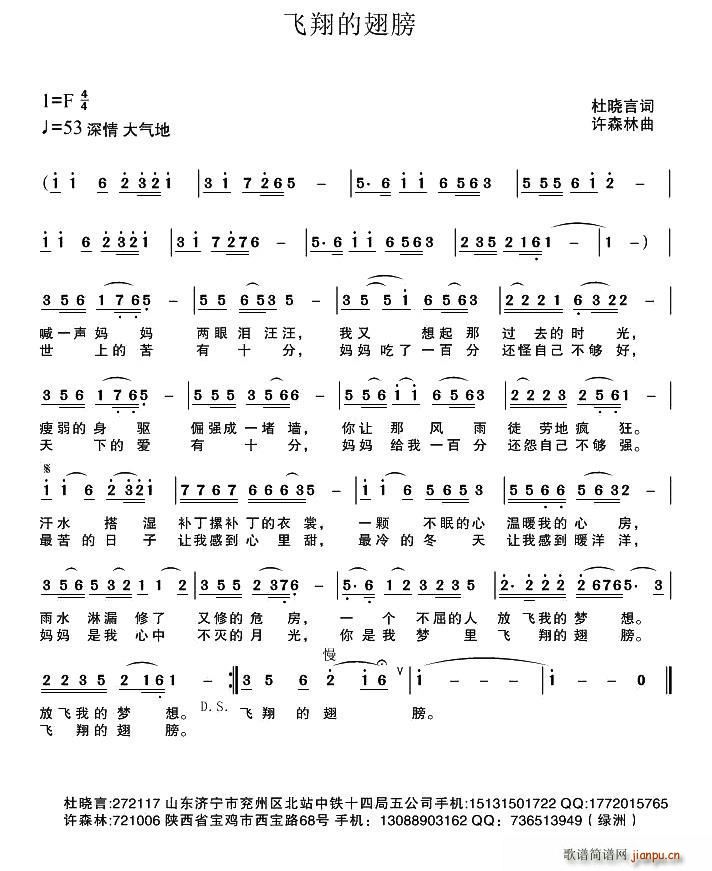 �w��ĳ��(���ָ��V)1