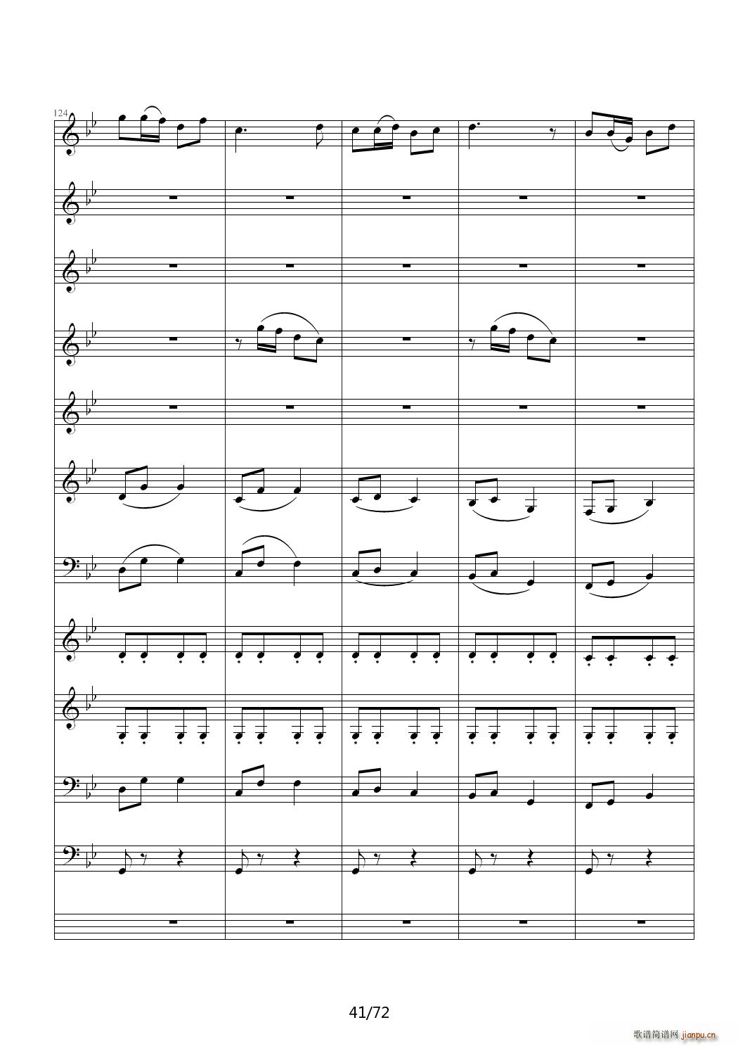 ��(��i)ԏጵ�ҹ ǰƪ C�{(����V)41