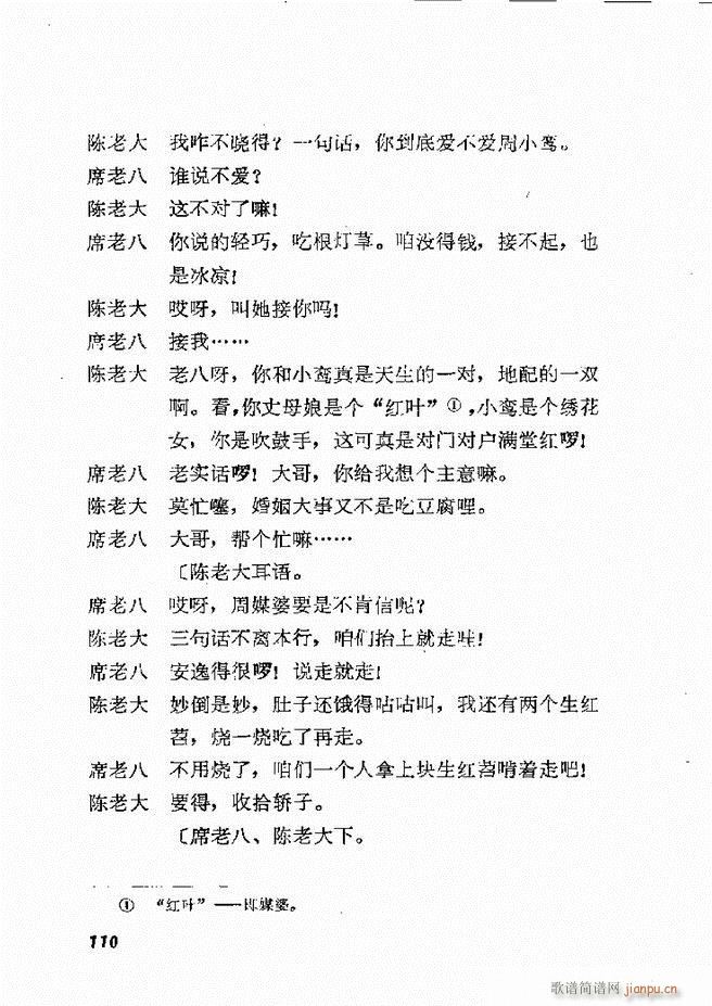 �ط������x�� һ 61 120(ʮ�ּ�����)50