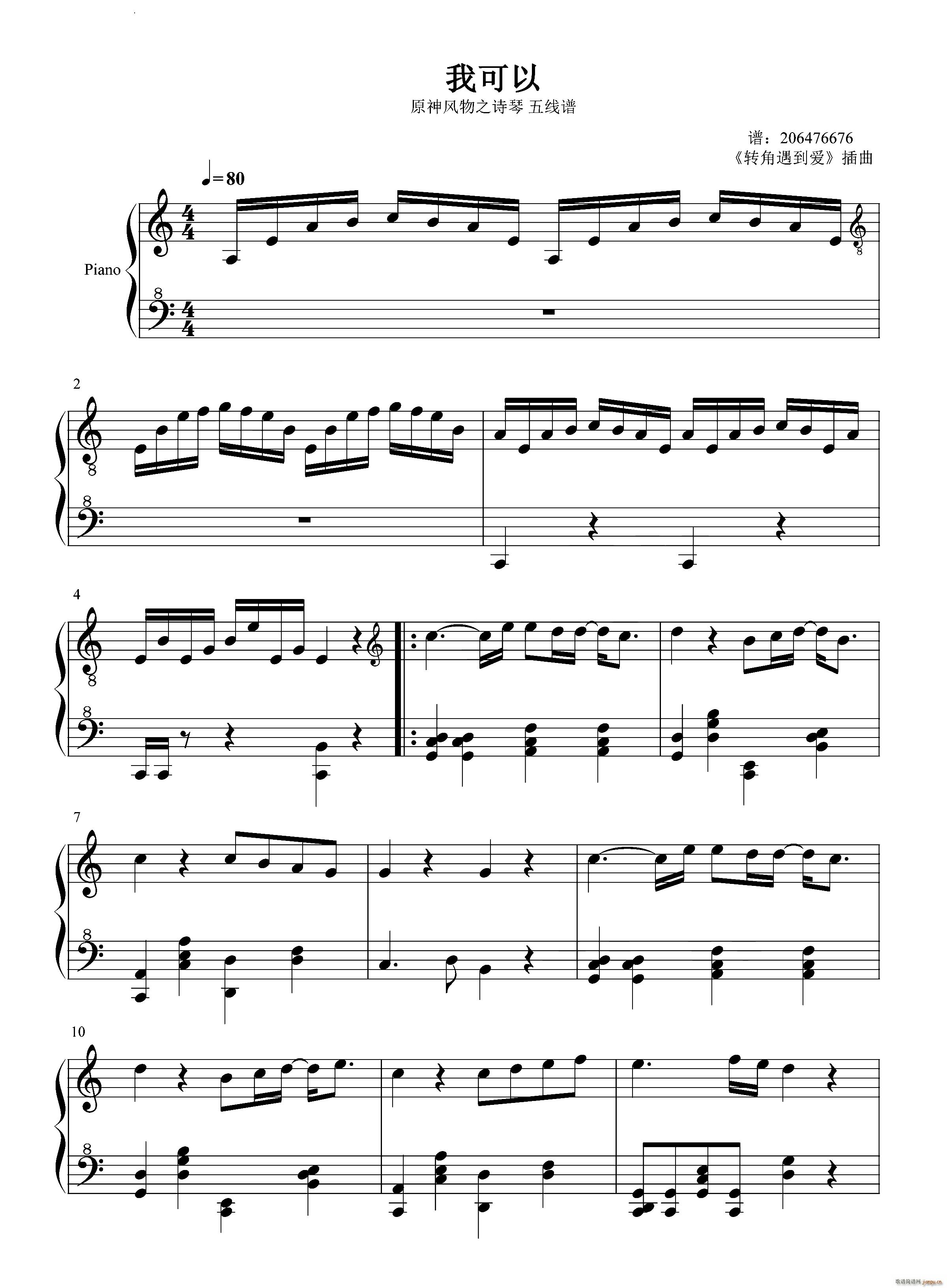 �ҿ���ԭ���L(f��ng)��֮Ԋ(sh��)���V ԭ���V(����V)1