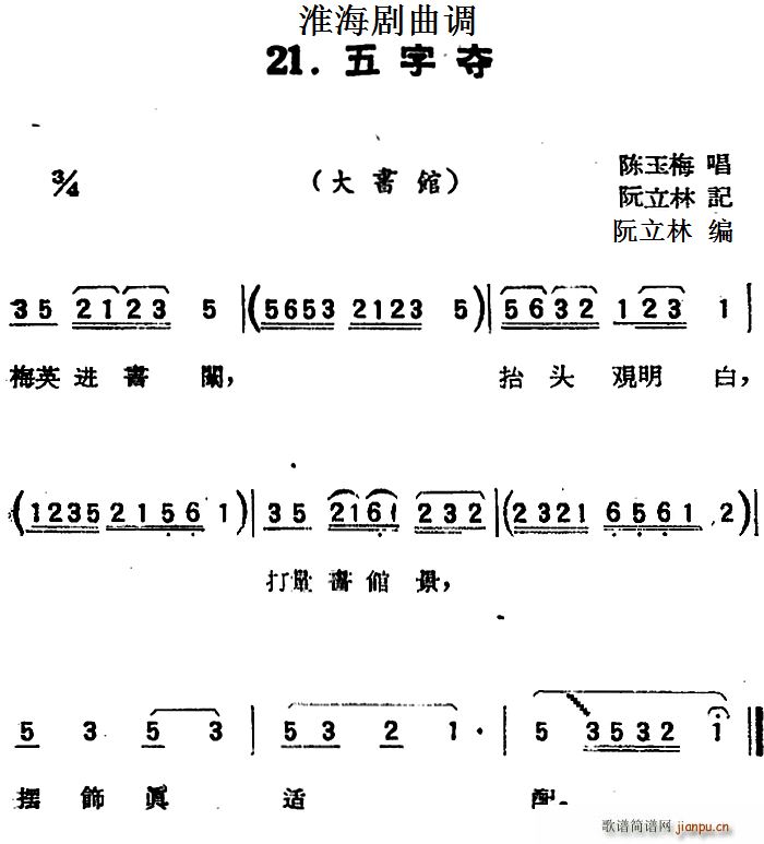 ���������{ ���֊Z ���(sh��)�^(ʮ�ּ�����)1